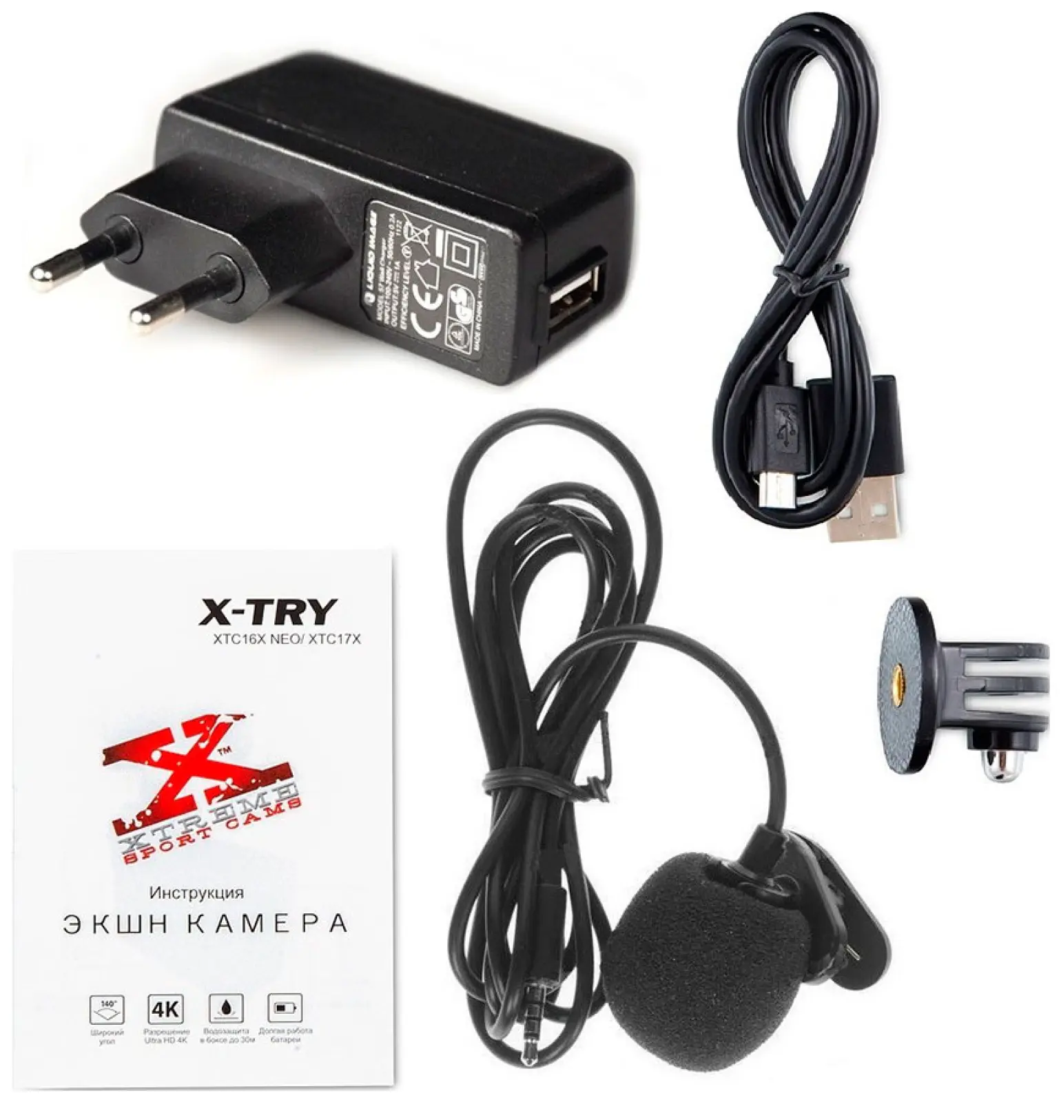 Цифровая камера X-TRY XTC183 EMR 4K WiFi СЗУ