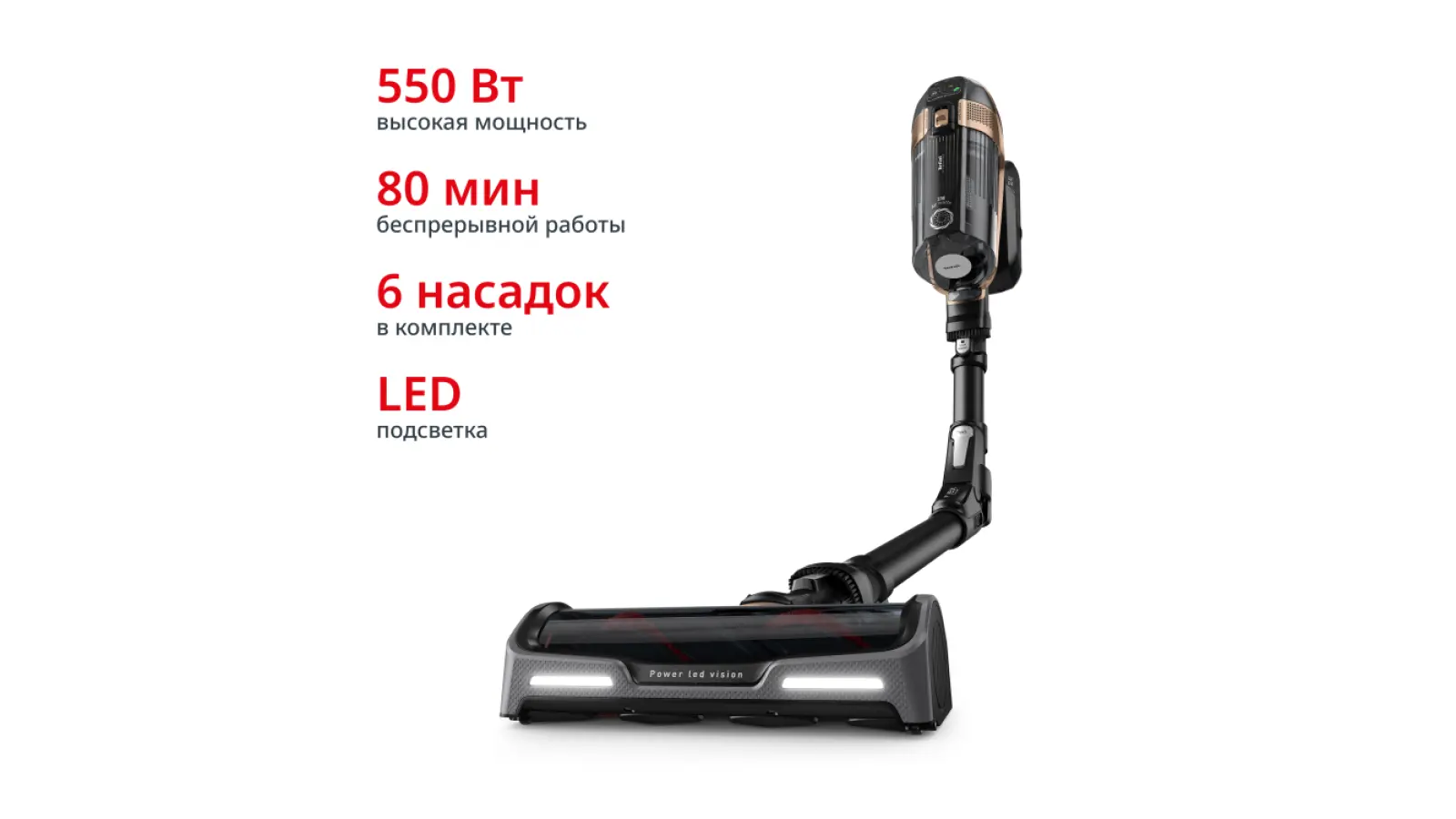 X-Force Flex 15.60 Pro TY99F1WO