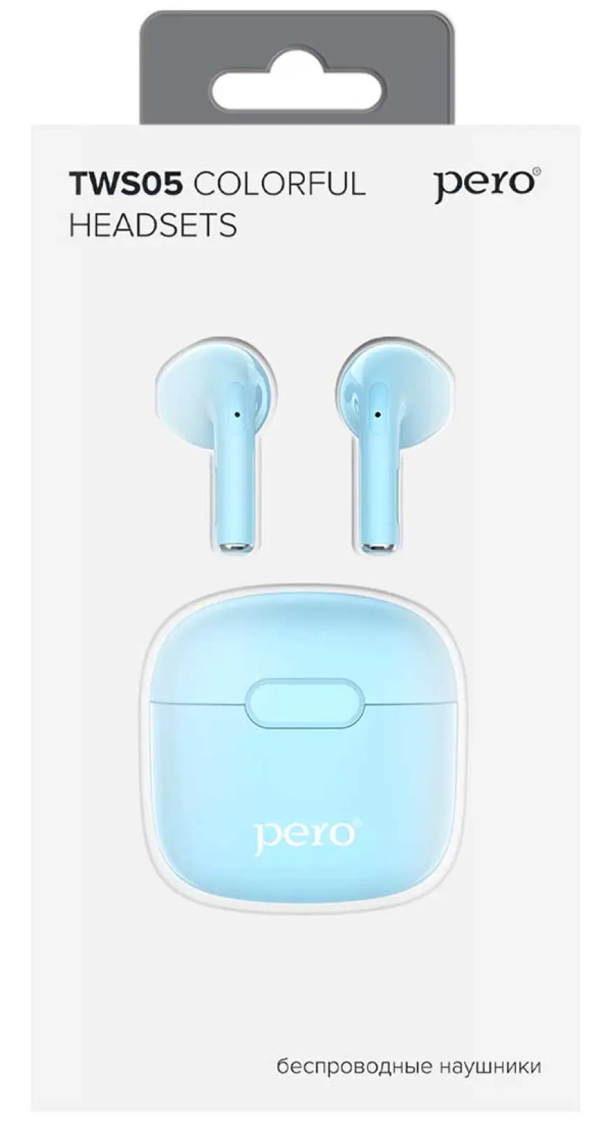 Беспроводные наушники Pero TWS05 COLORFUL, Light Blue