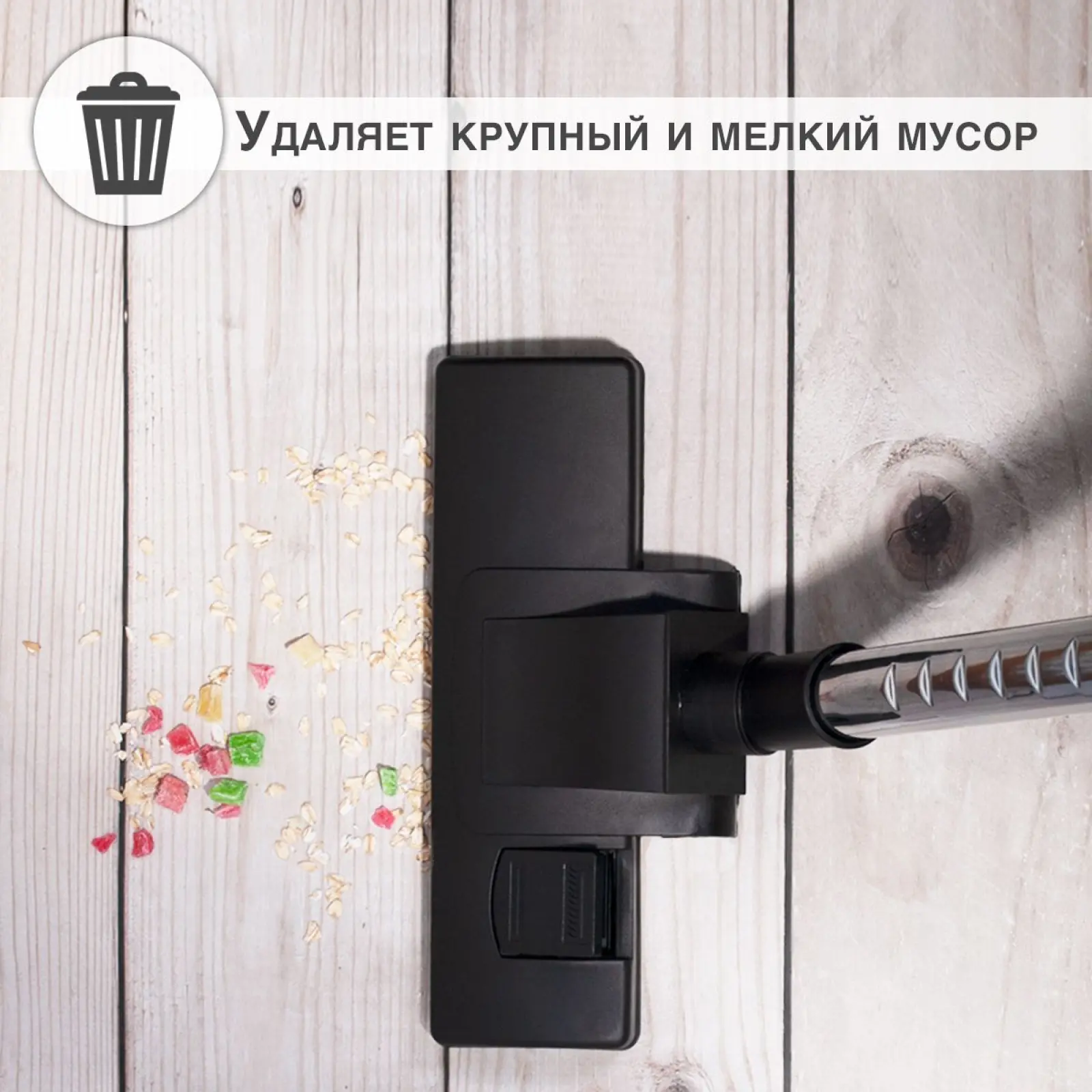 Пылесос напольный Kelli KL-8005 синий