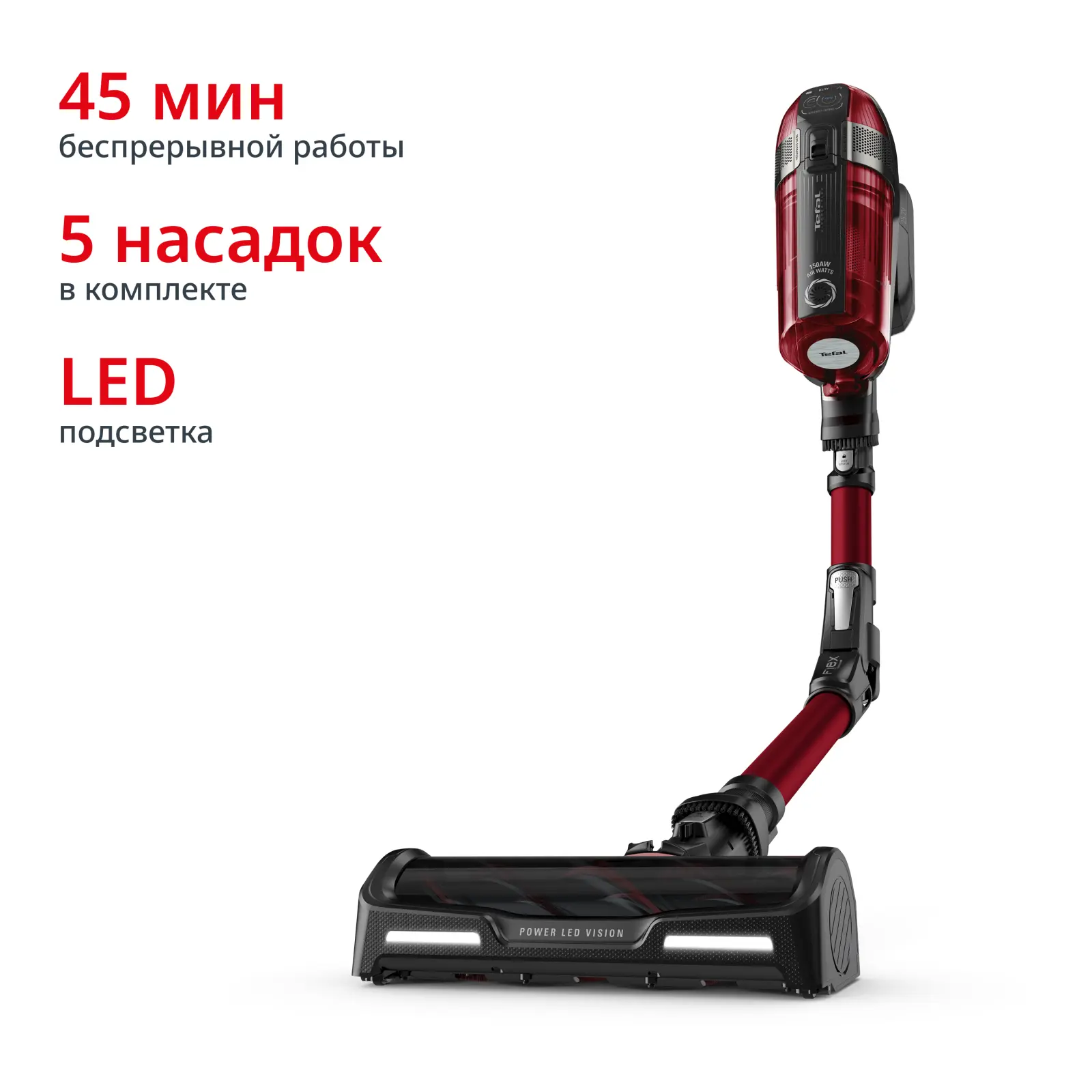 X-Force Flex 12.60 Animal Care TY98A9WO