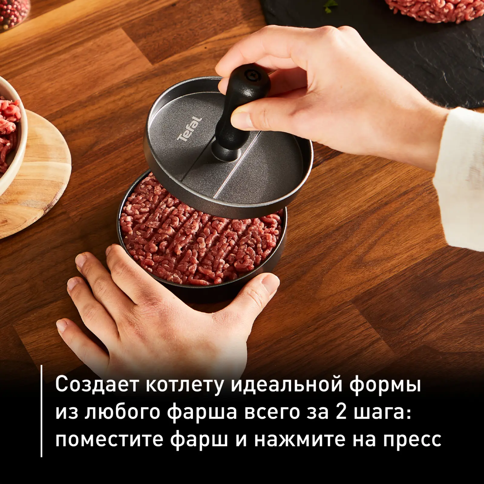 K1851134 для электрогриля