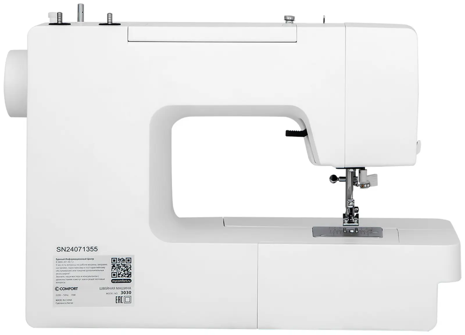 Швейная машина Comfort 3030