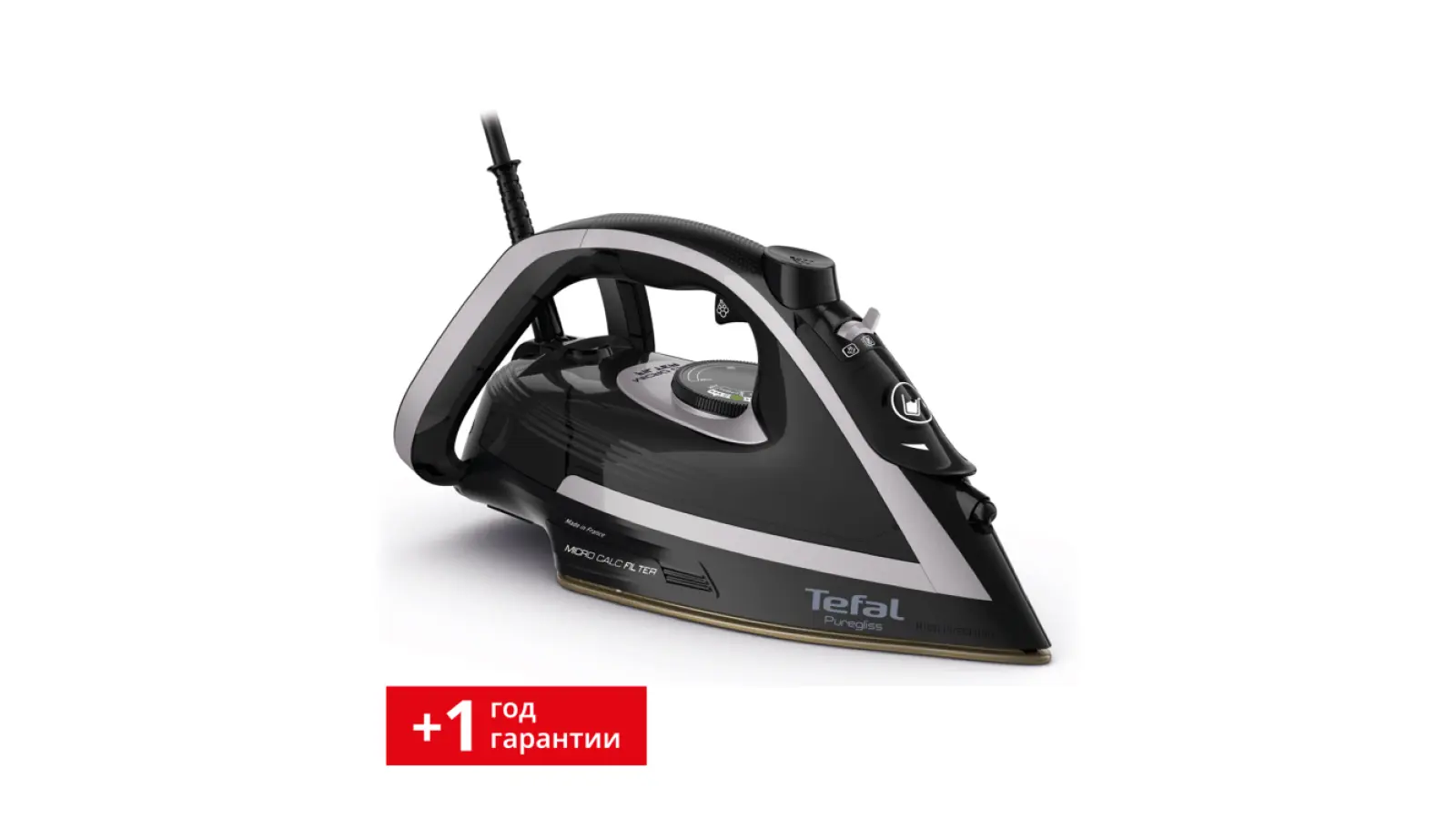 Puregliss FV8082E0