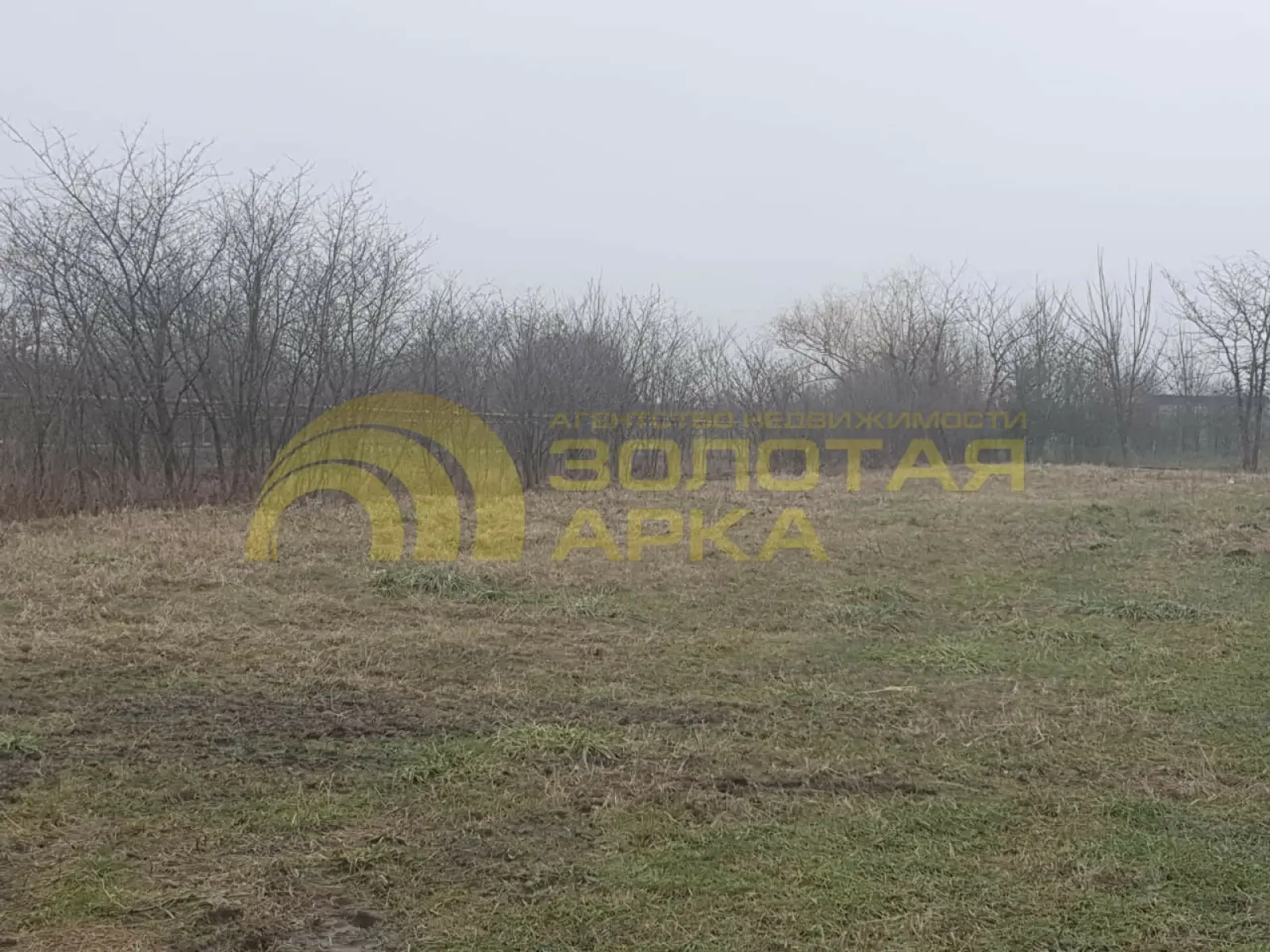 участок