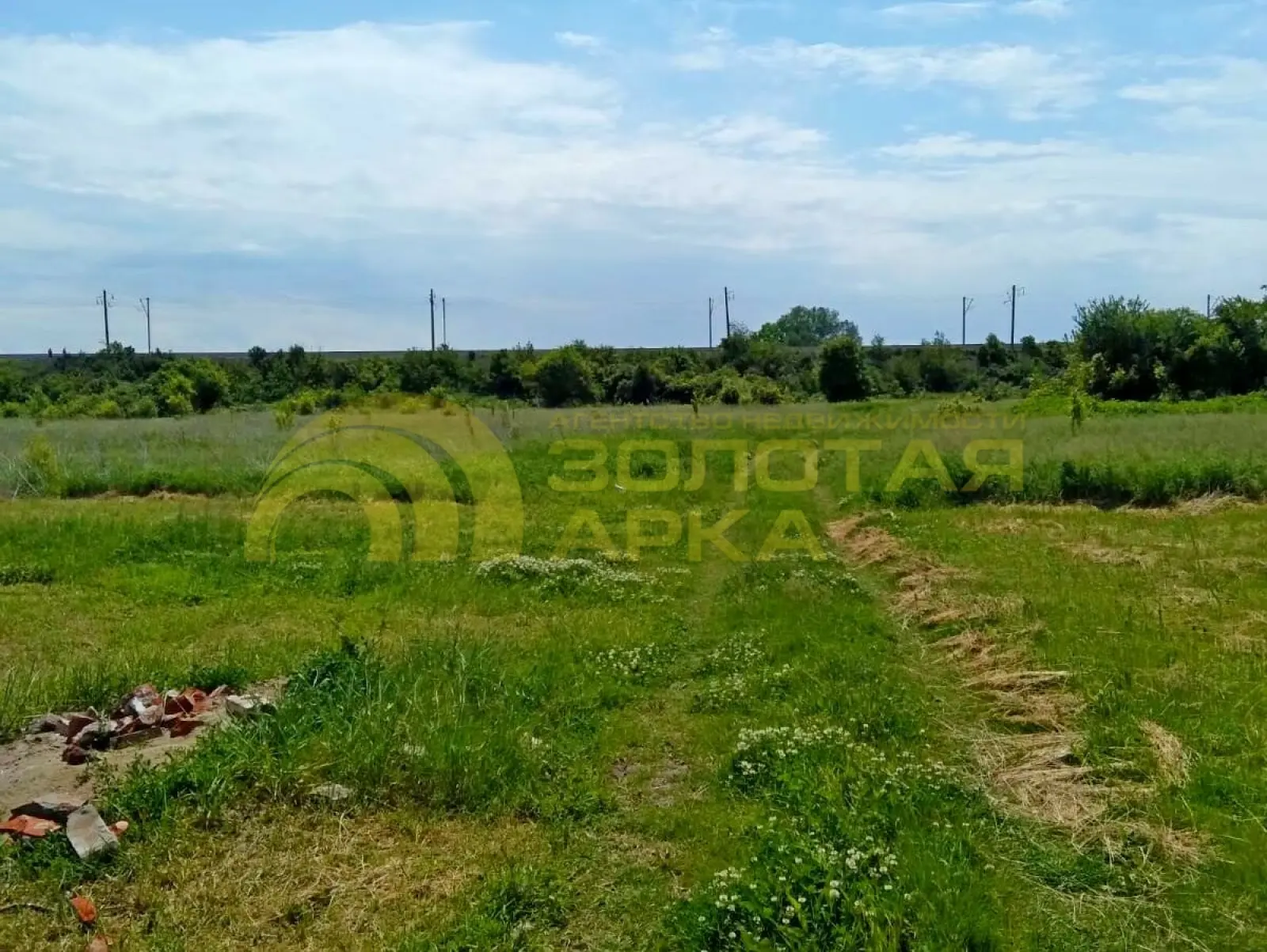 участок