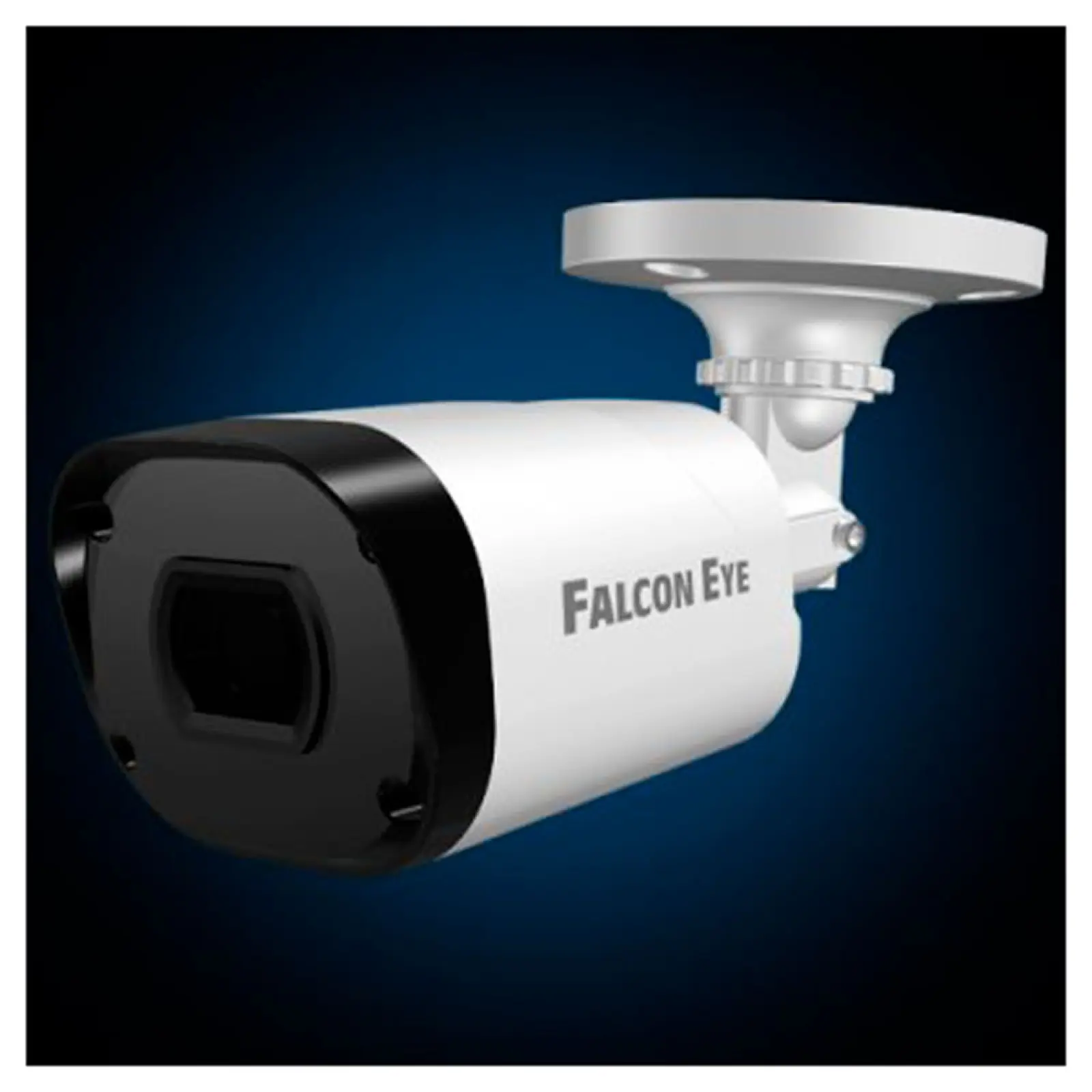 Видеокамера Falcon Eye FE-MHD-BP2e-20