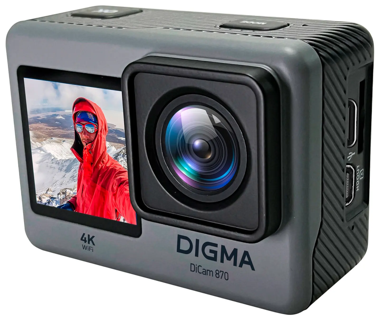 Экшн-камера Digma DiCam 870, серый
