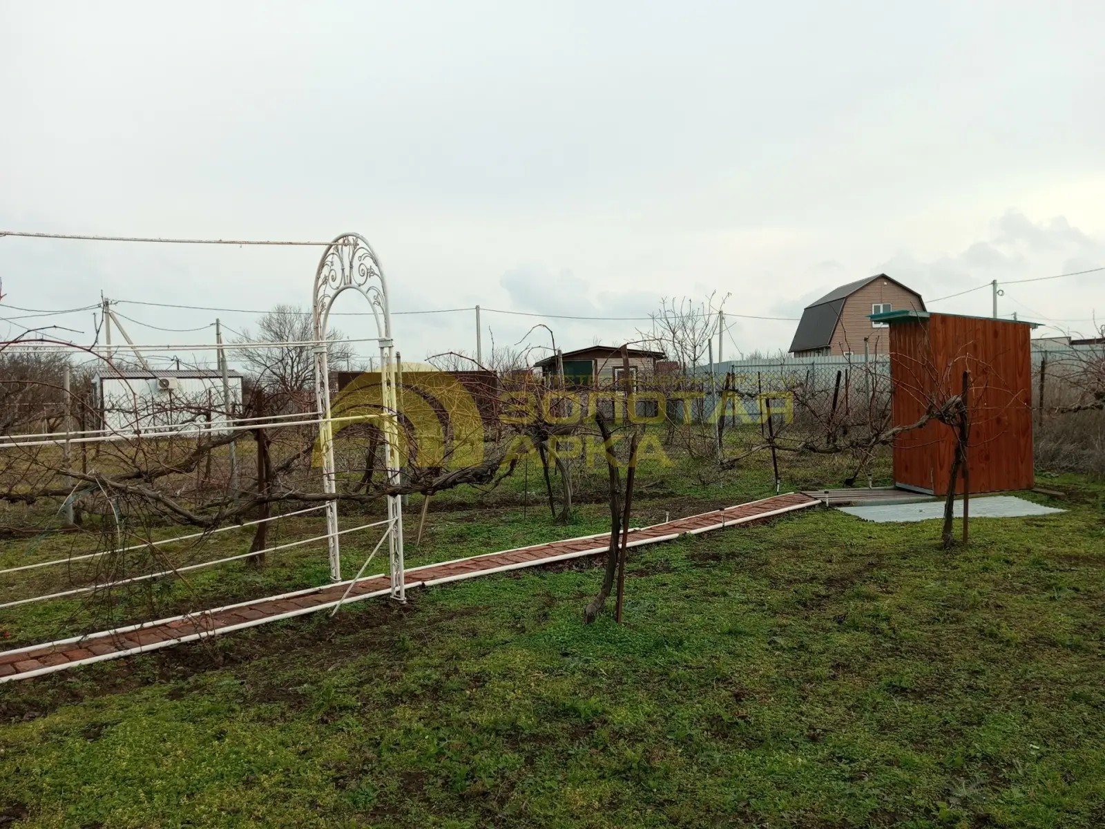 участок