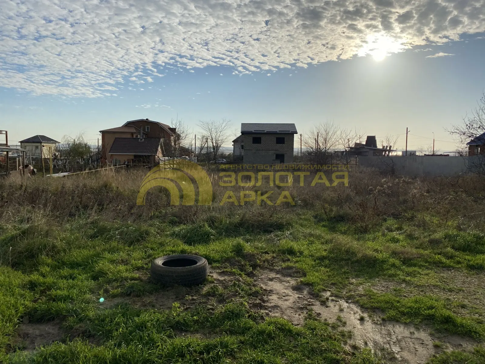 участок