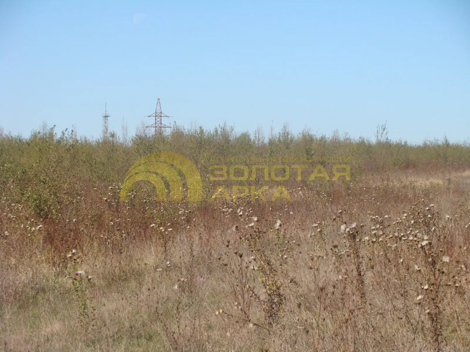 участок