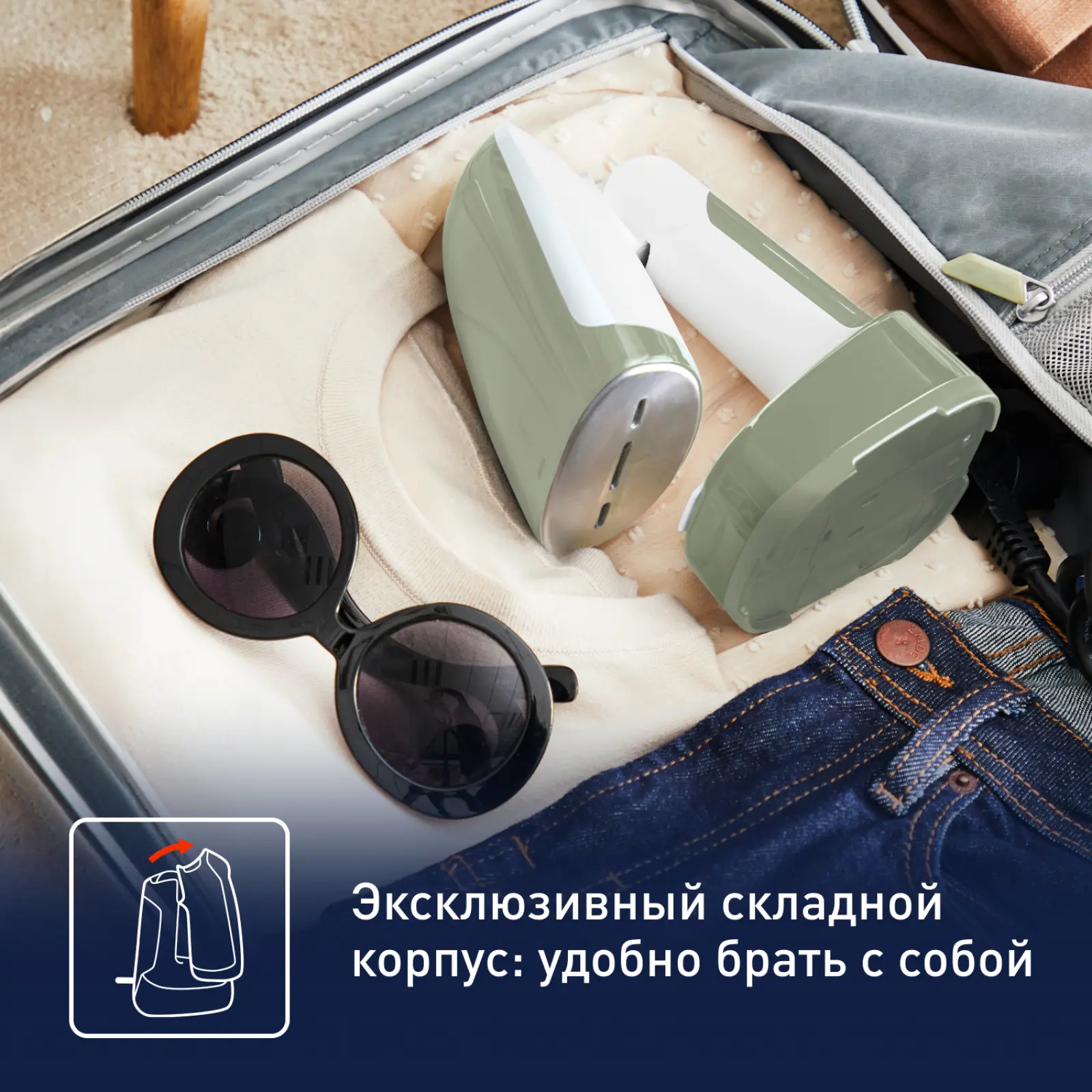 Access Steam Pocket Lichen DT3053E1