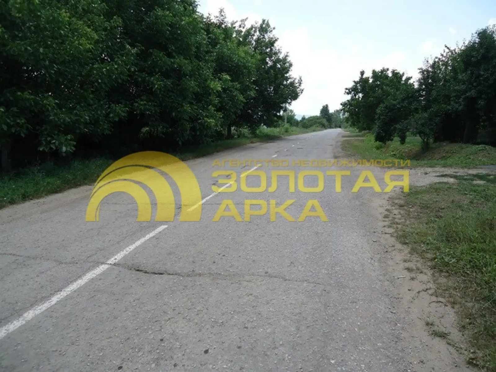участок