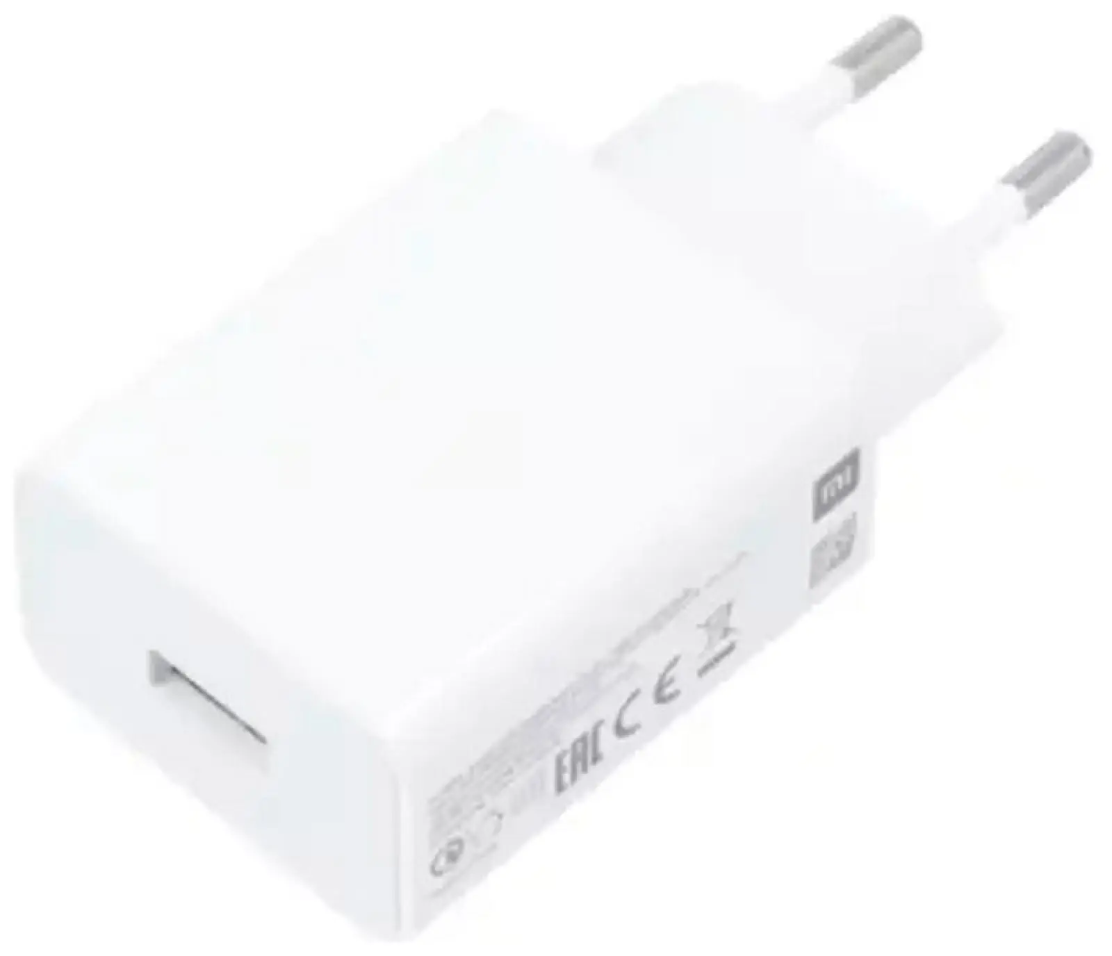 Зарядный адаптер Xiaomi 22.5W Power Adapter Type-A EU