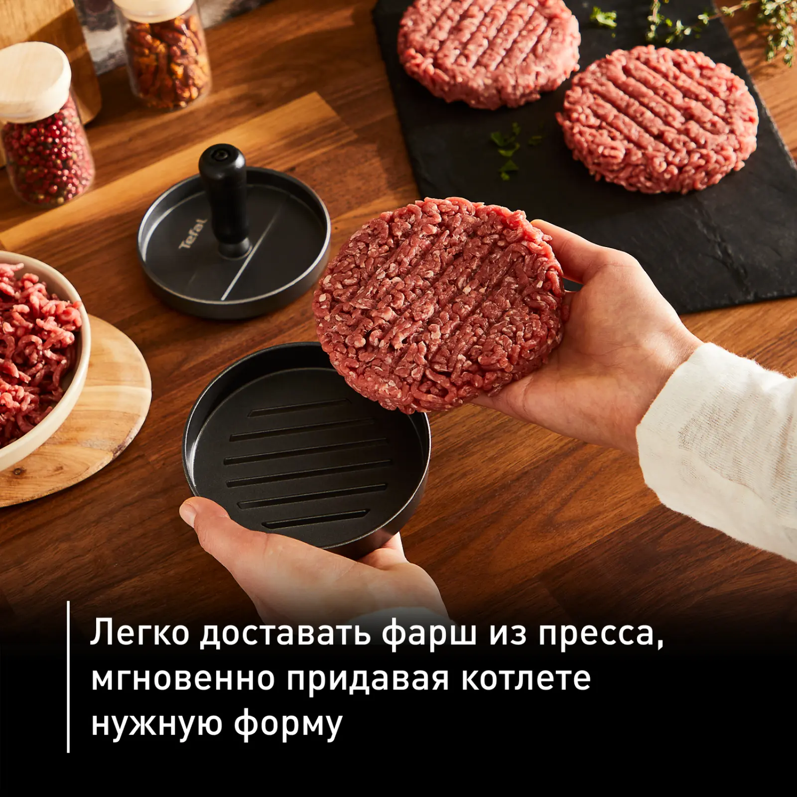 K1851134 для электрогриля