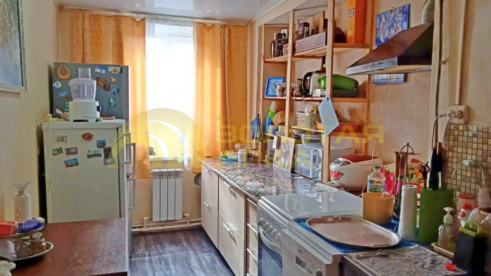дом