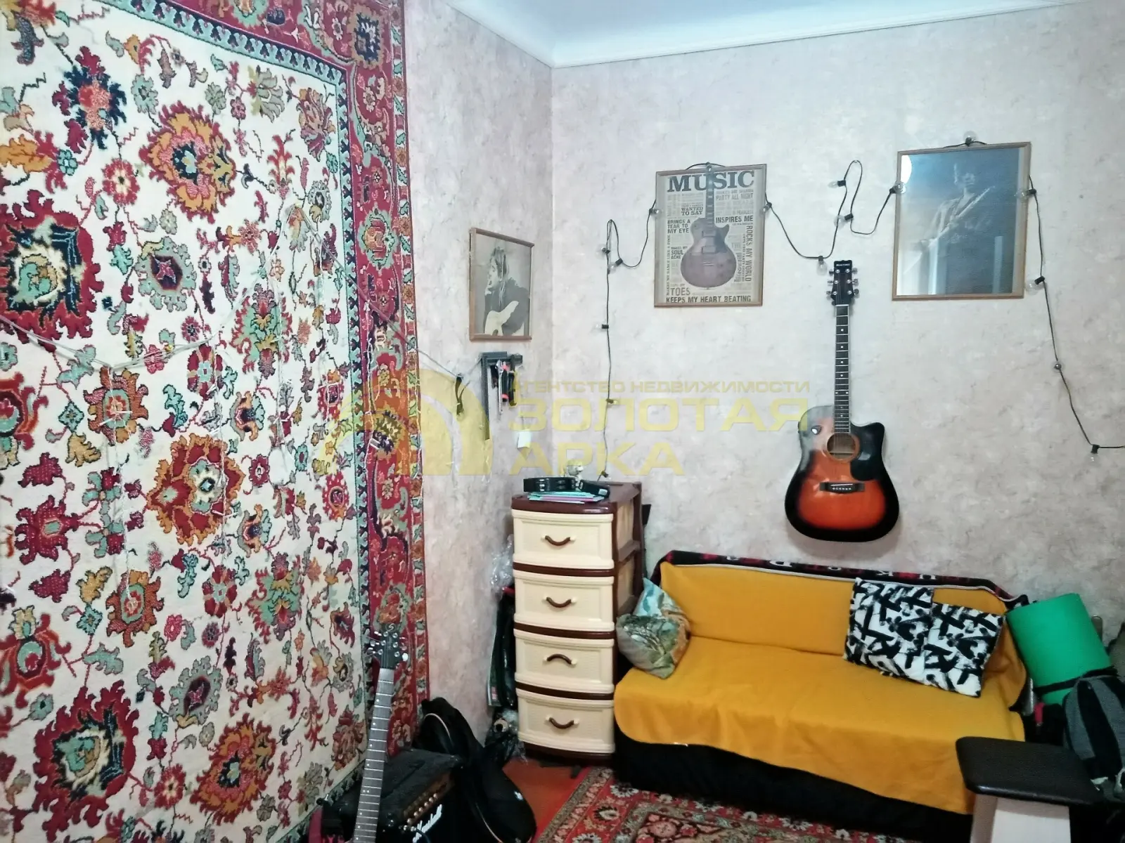 квартира