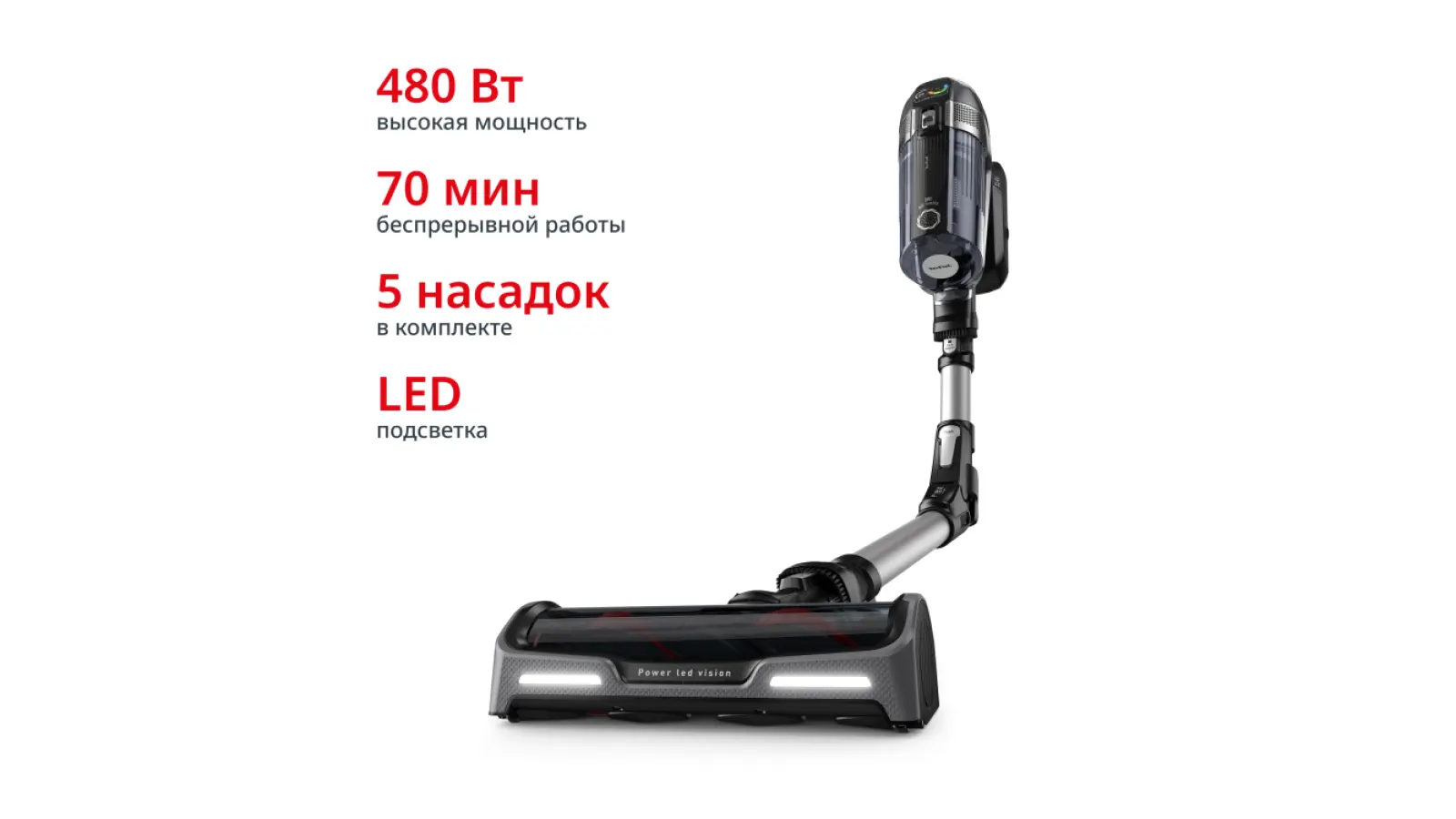 X-Force Flex 14.60 Animal Care TY99A8WO