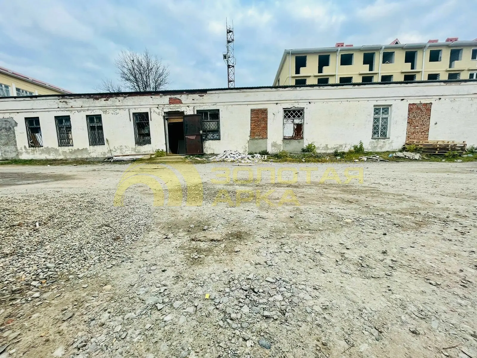 коммерческая