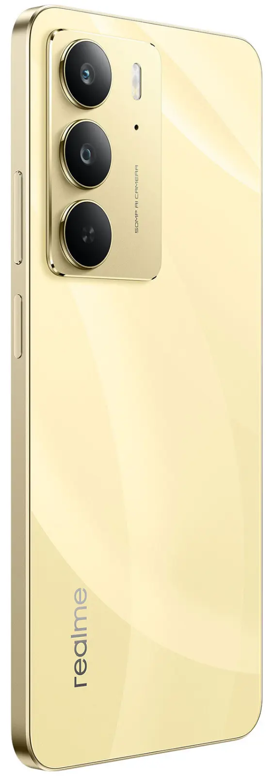 Смартфон Realme C75 (RMX3941) 128Gb 8Gb золотистый