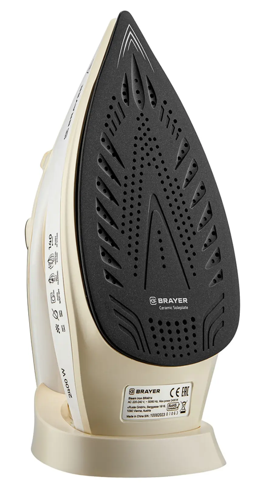 Утюг Brayer BR4014