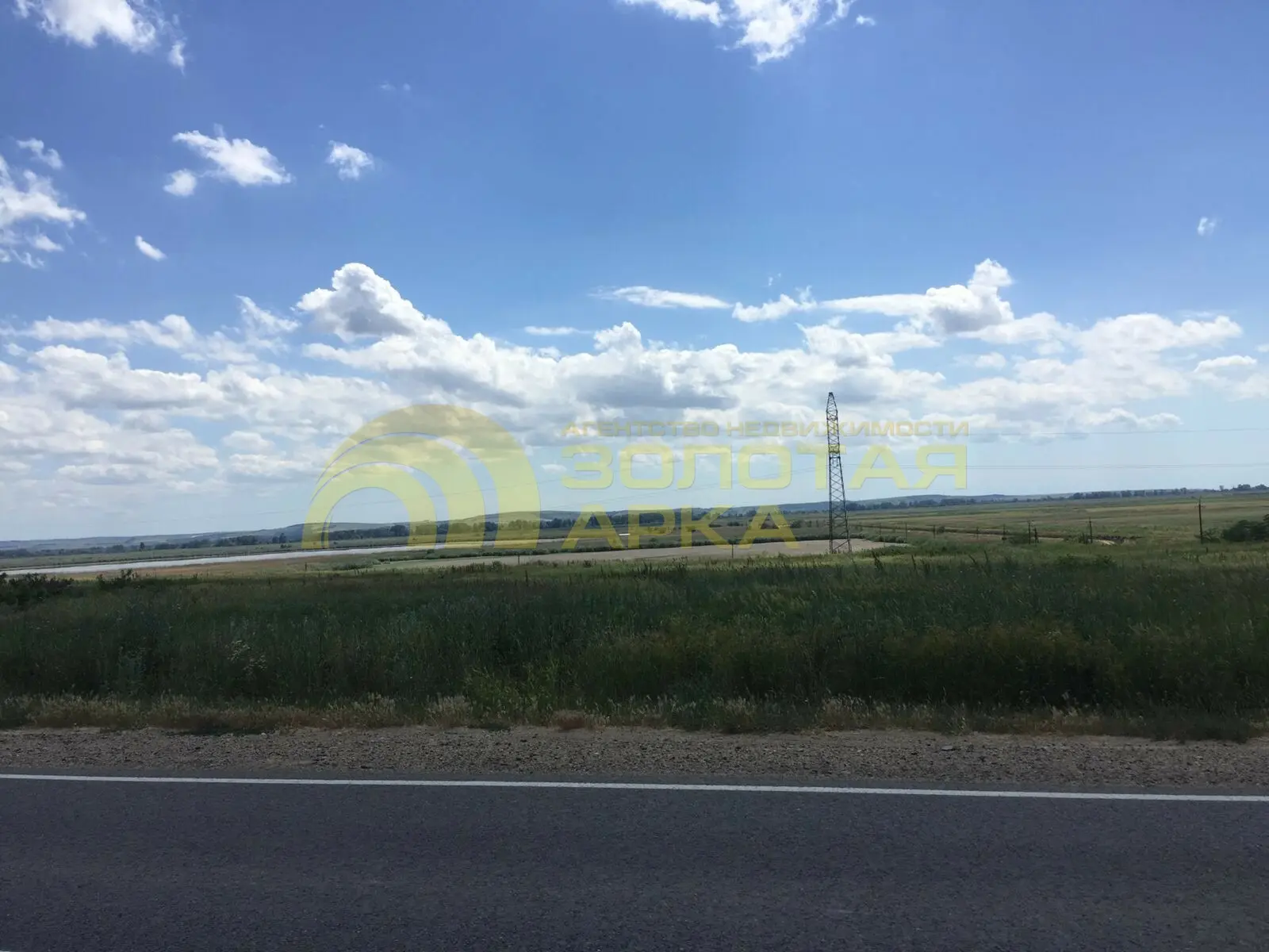 участок