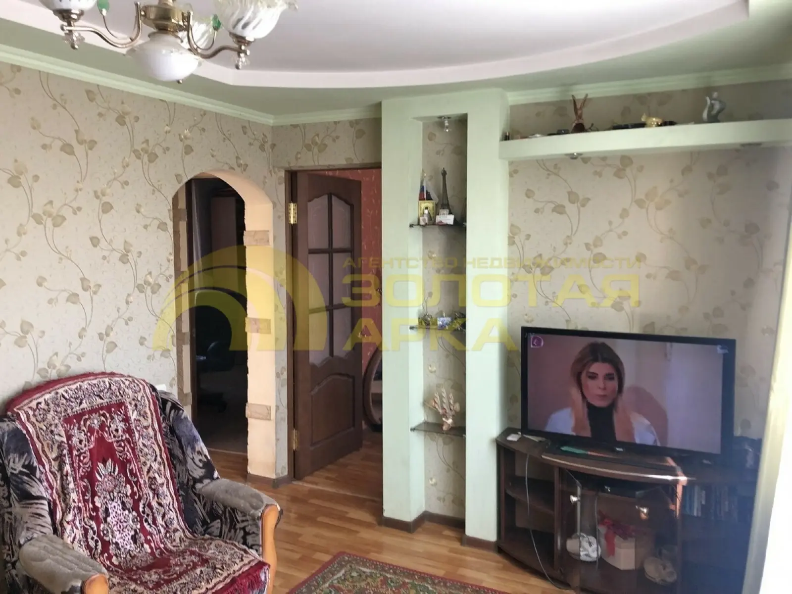 квартира