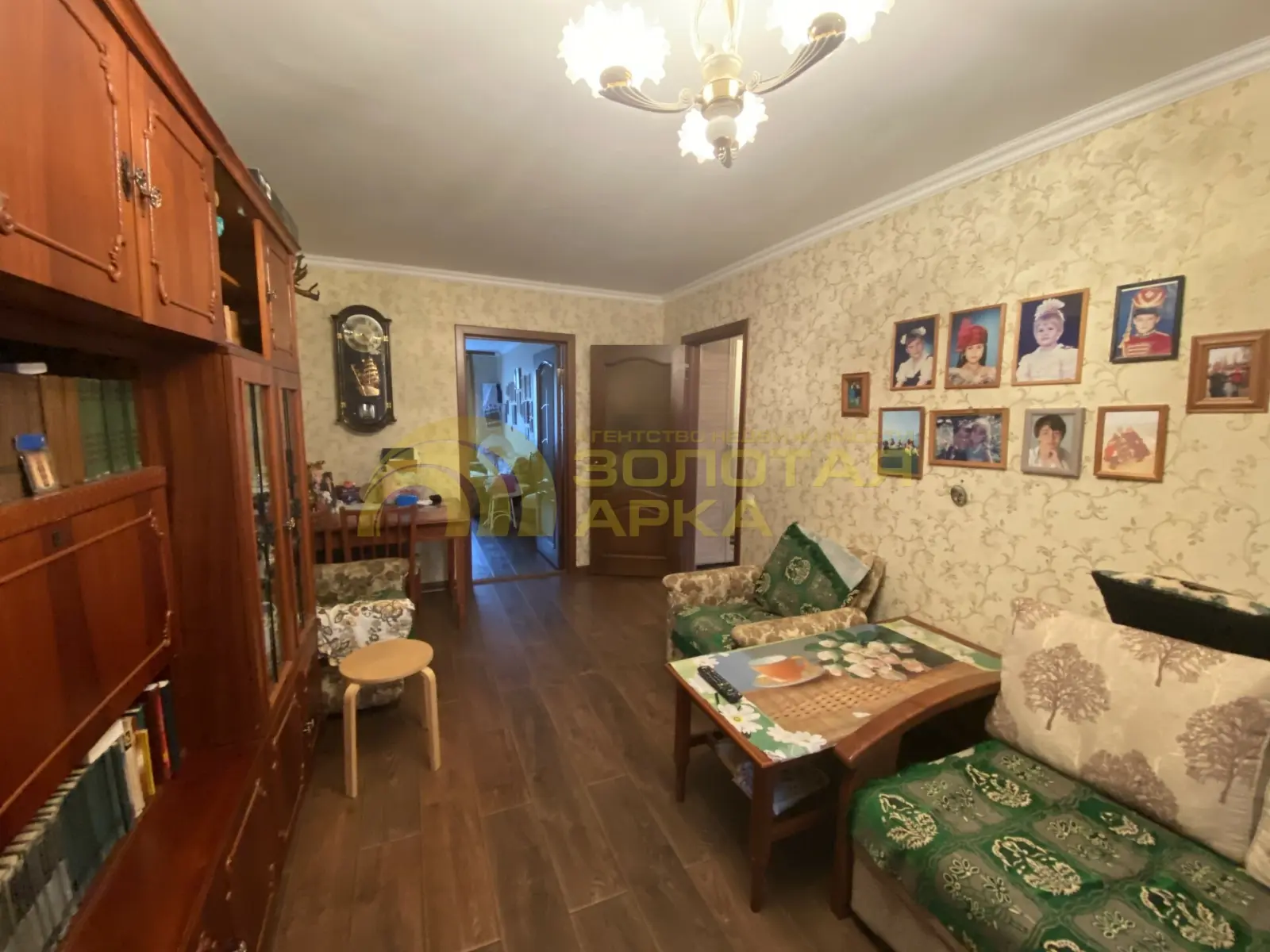 квартира