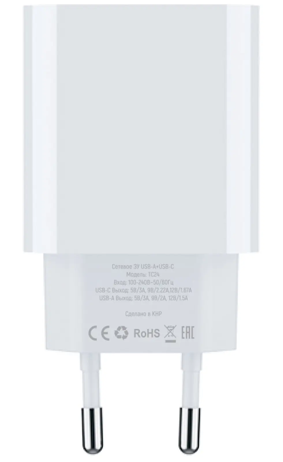 Зарядное устройство Pero TC24 USB-A + USB-C PD 20W белый (TC24W)