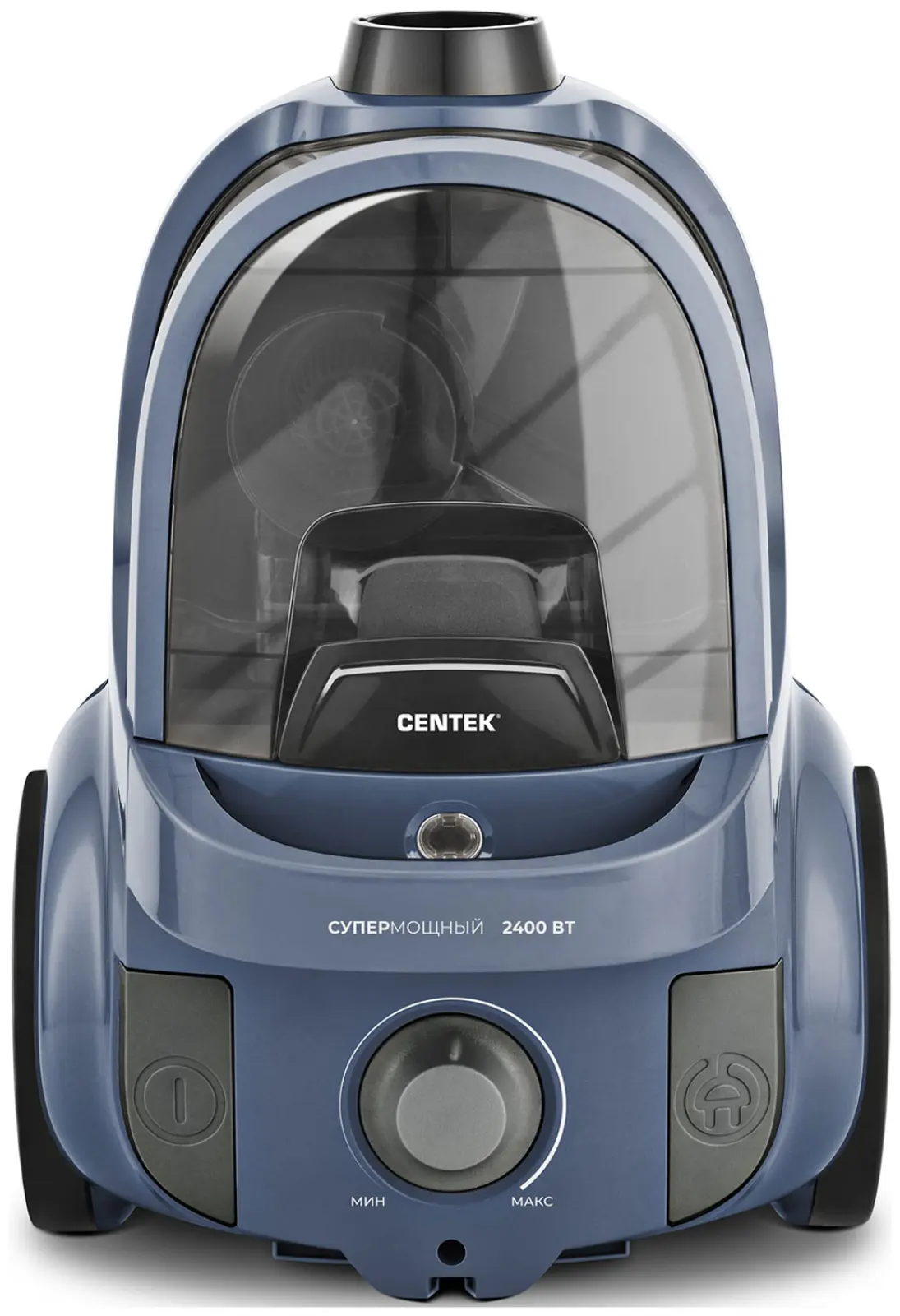 Пылесос напольный Centek CT-2547
