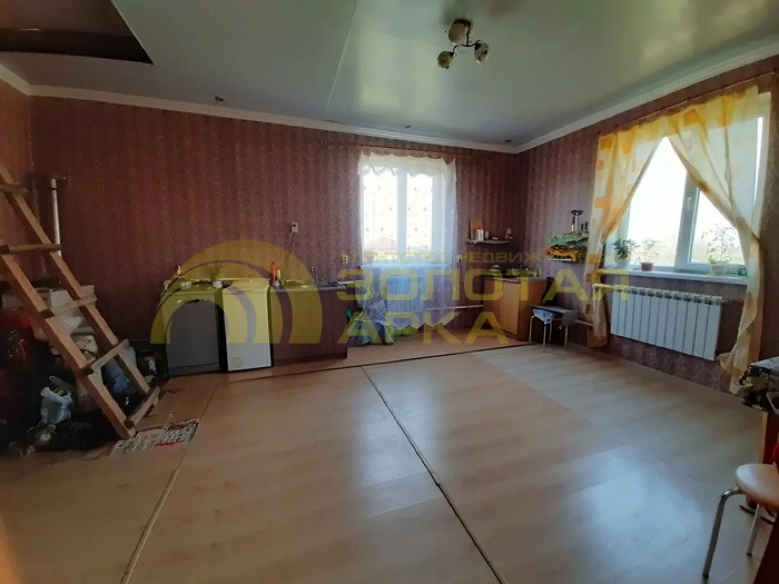 дом
