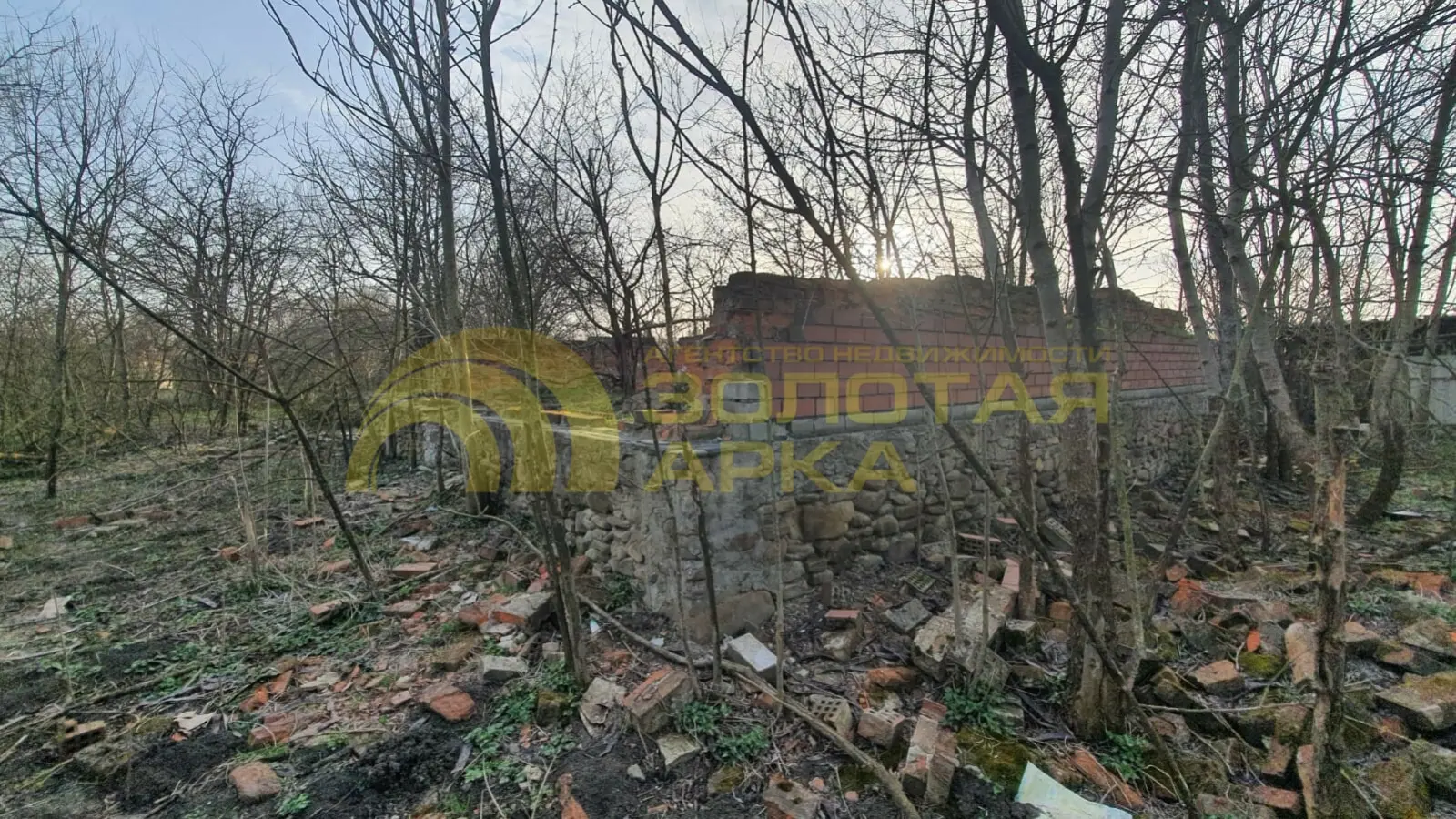 участок