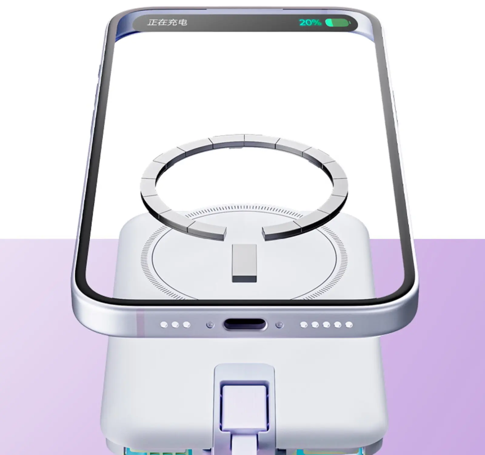 Внешний аккумулятор Movespeed 5000mah, Magsafe (YSPBL05 Белый)
