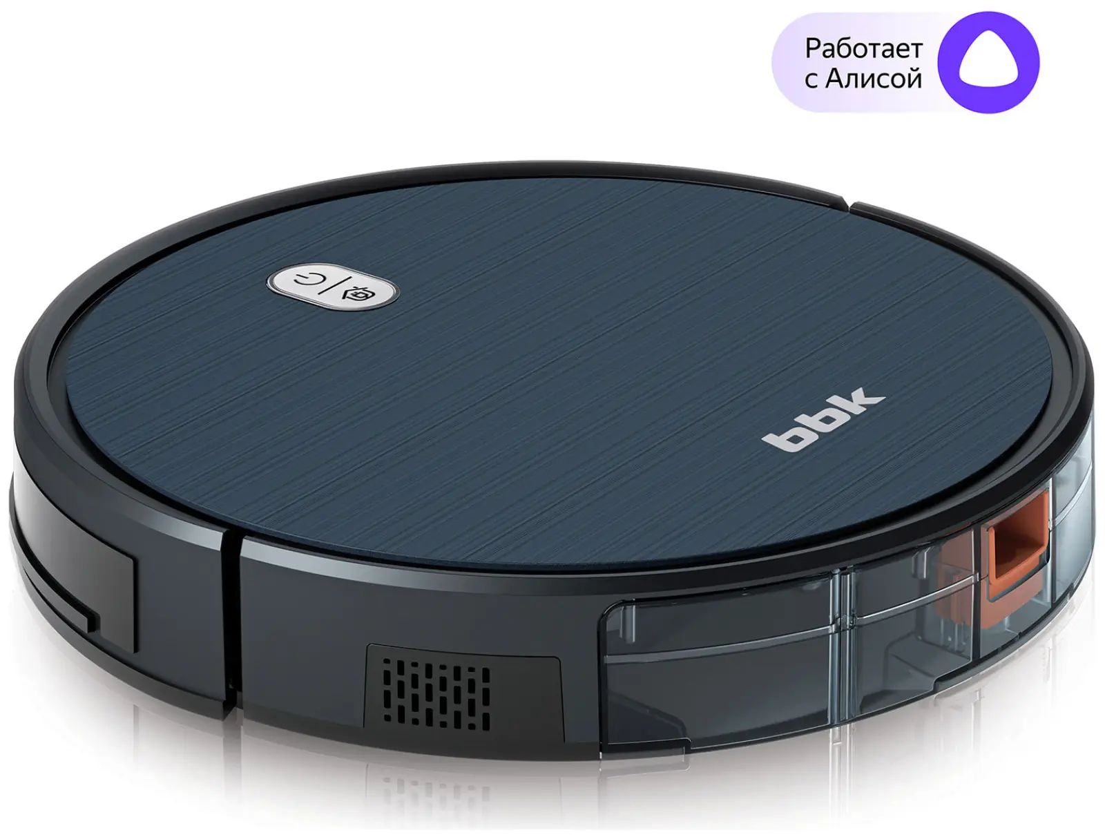 Робот-пылесос BBK BV3504, темный океан