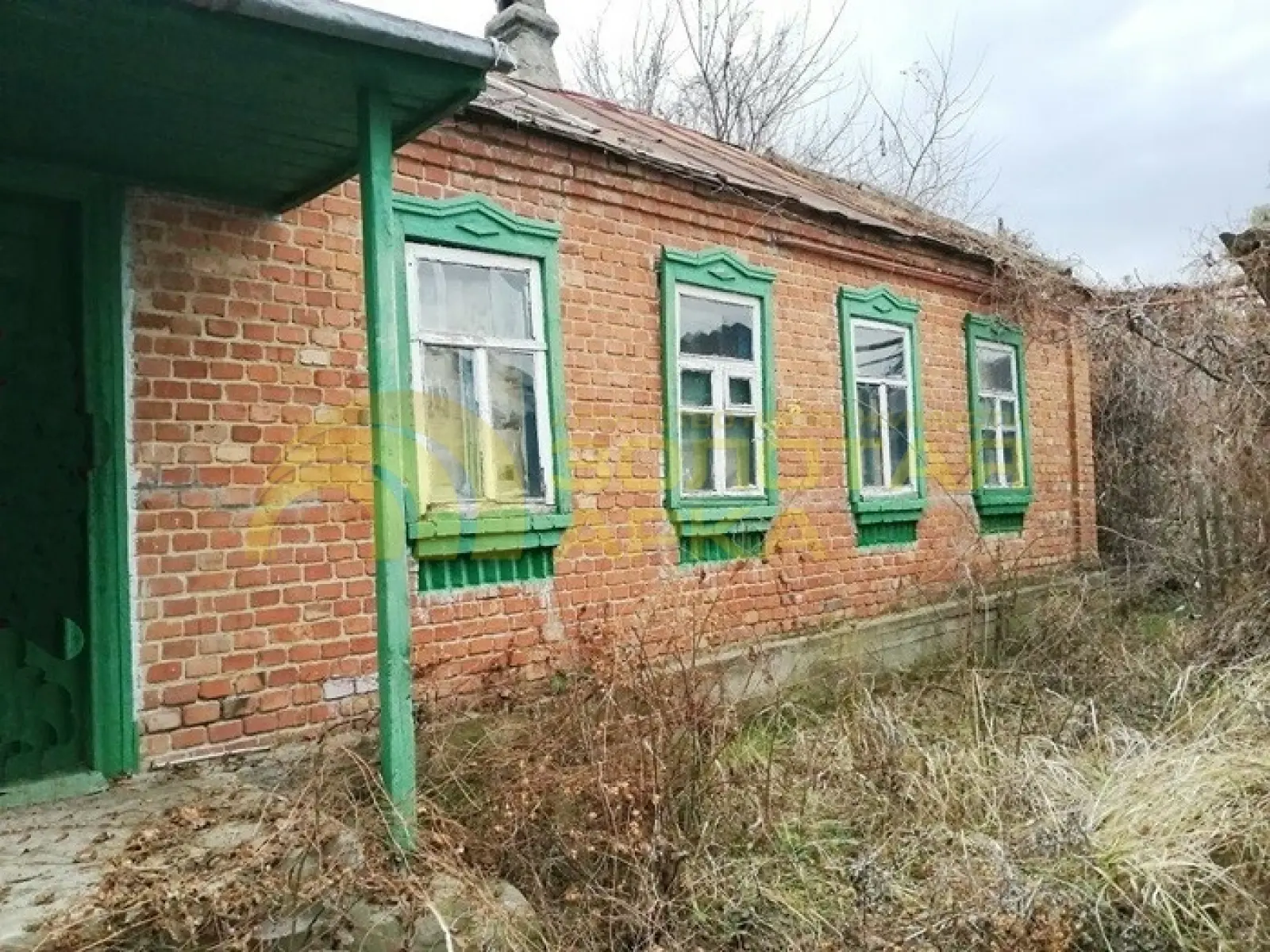 дом
