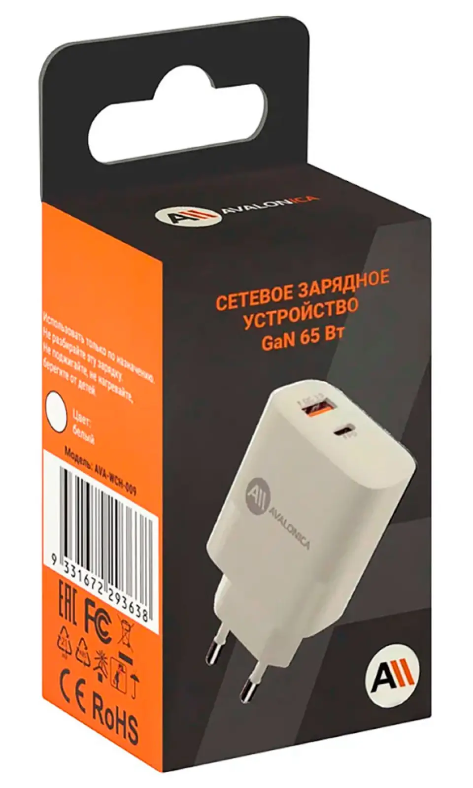 Сетевое зарядное устройство Avalonica AVA GaN, 1 х Type-C + 1 х USB-A, 65 Вт, QC 3.0, PD 3.0, AFC FCP, 3 A (AVA-WCH-009 White), белое