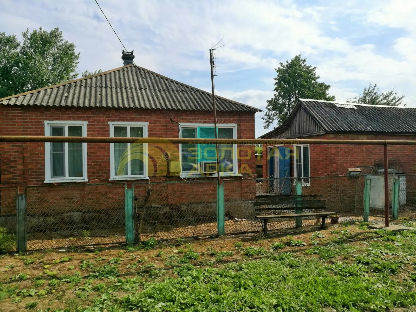 дом