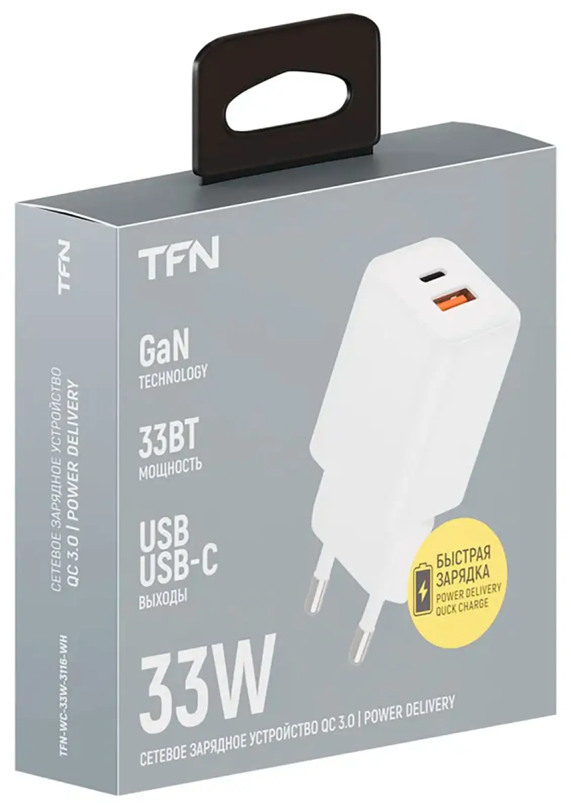 Сетевое зарядное устройство TFN GAN USB/TypeC, PD, 33W, без кабеля, белый (TFN-WC-33W-3116-WH)