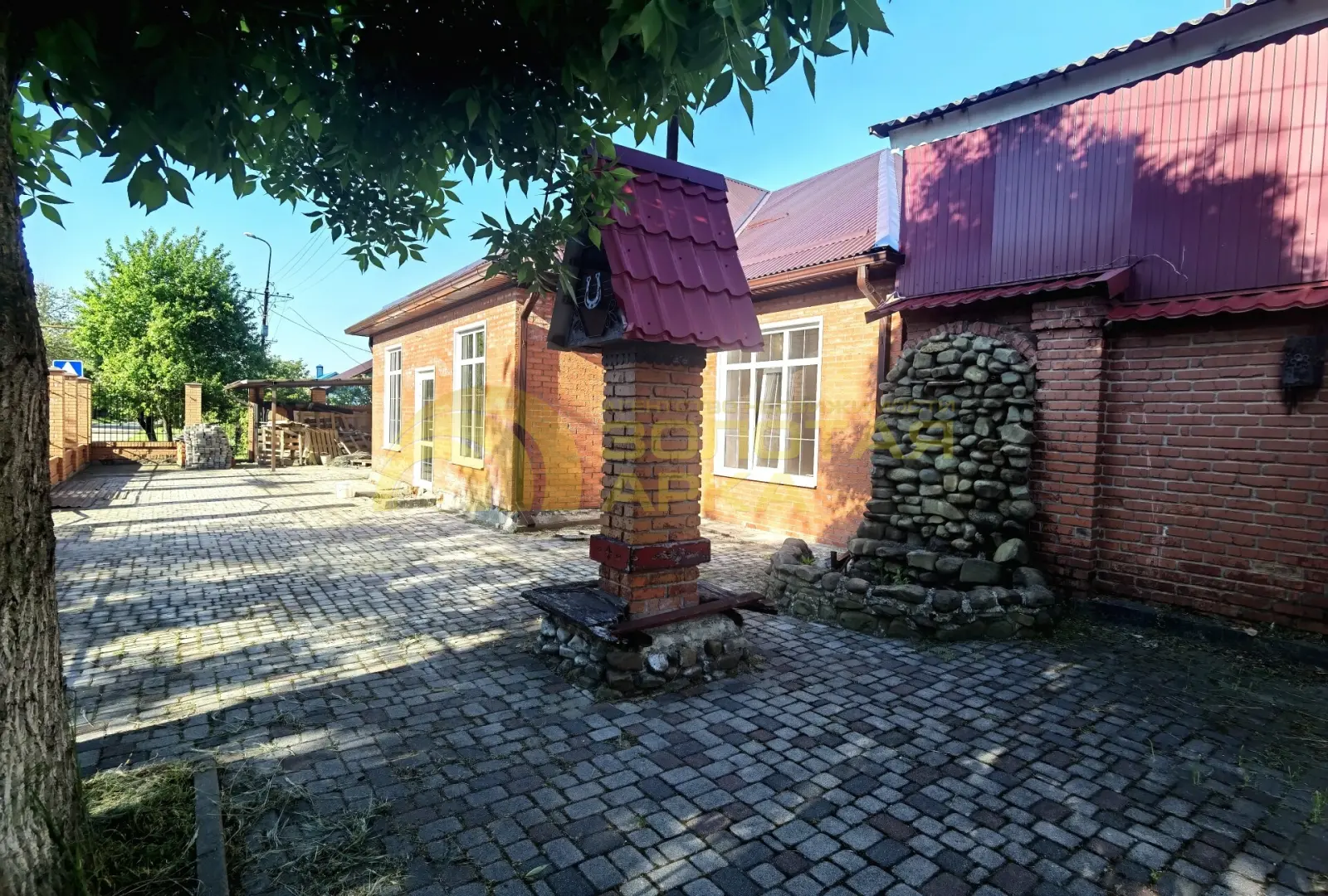 коммерческая