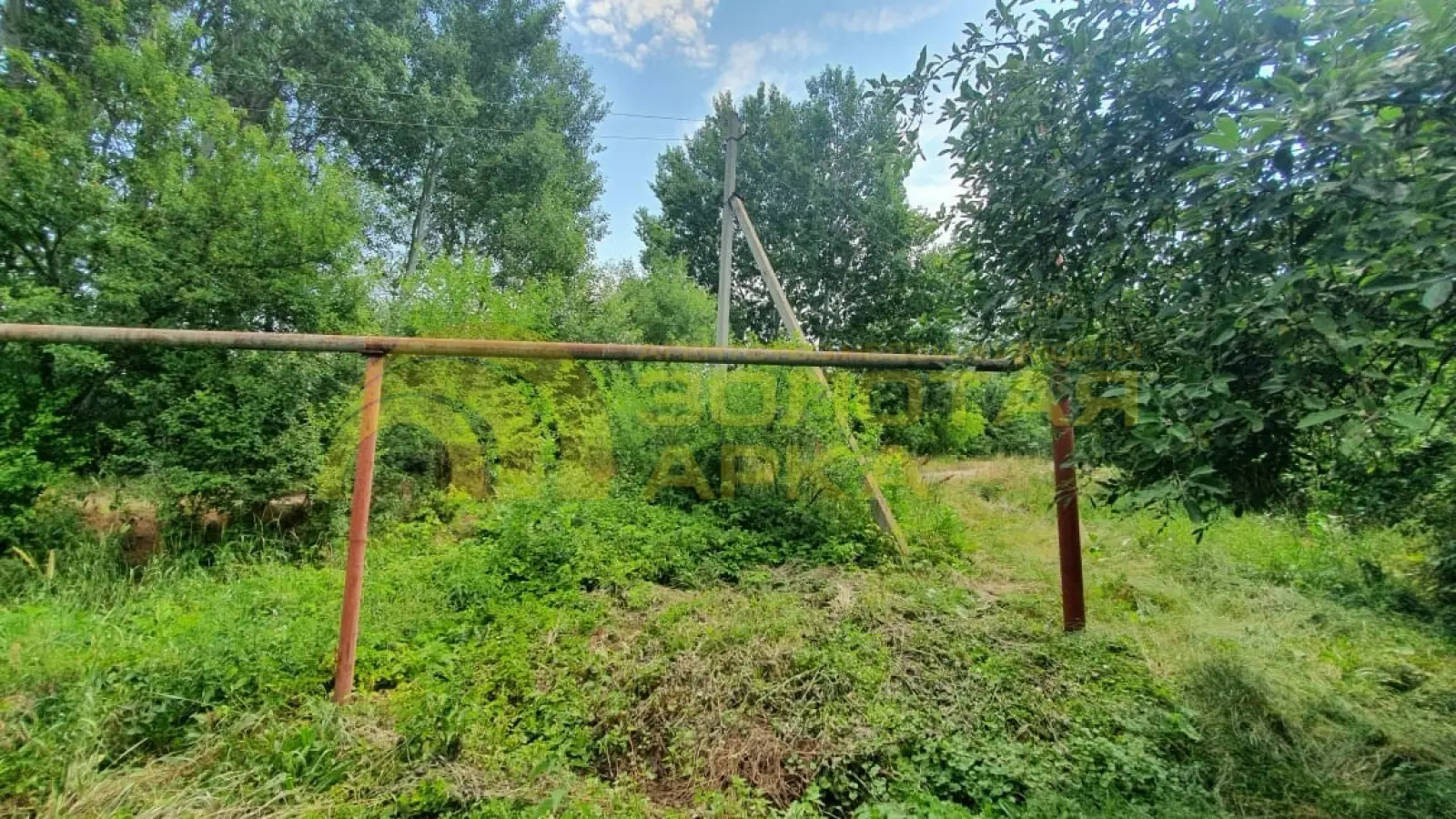 участок