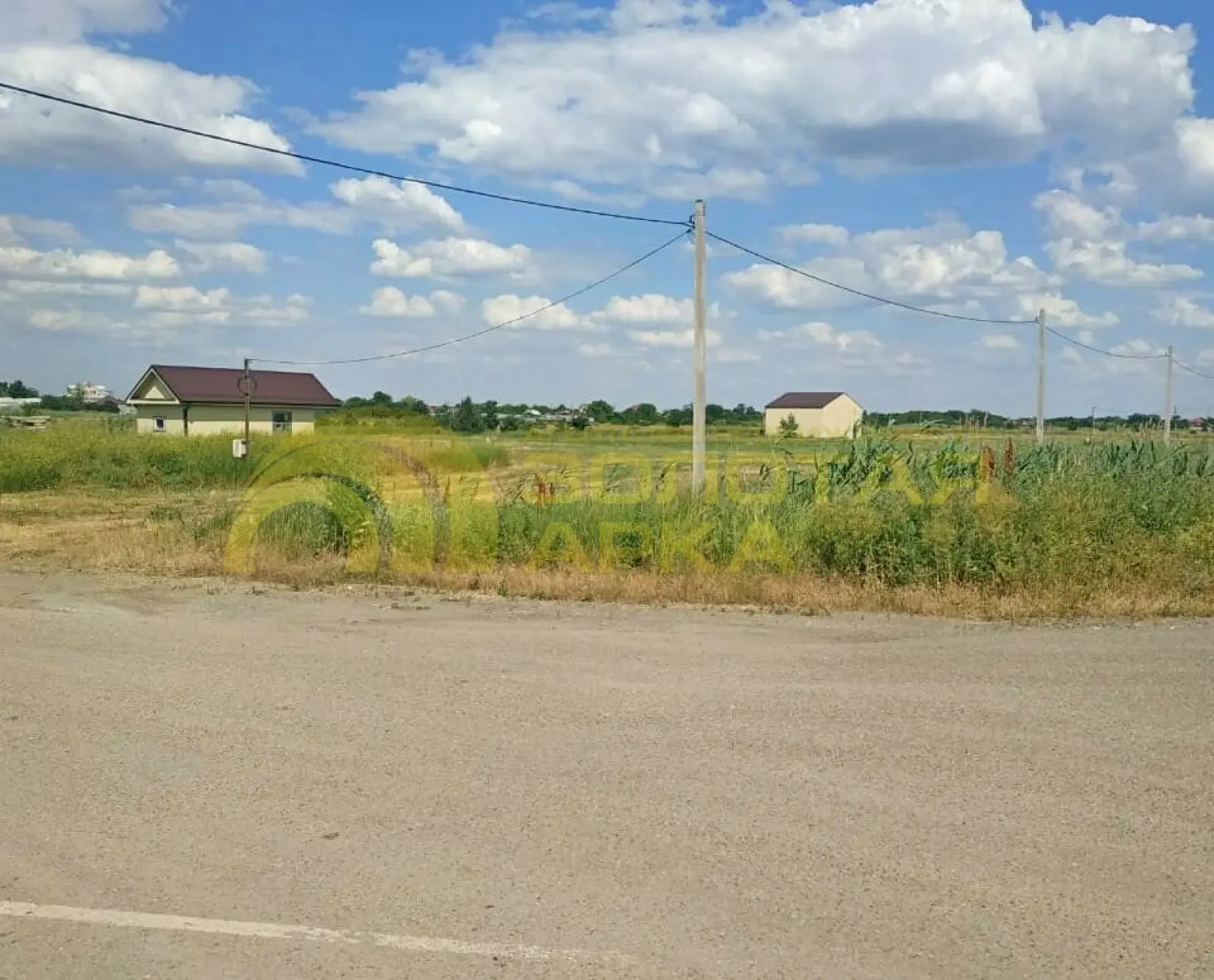 коммерческая