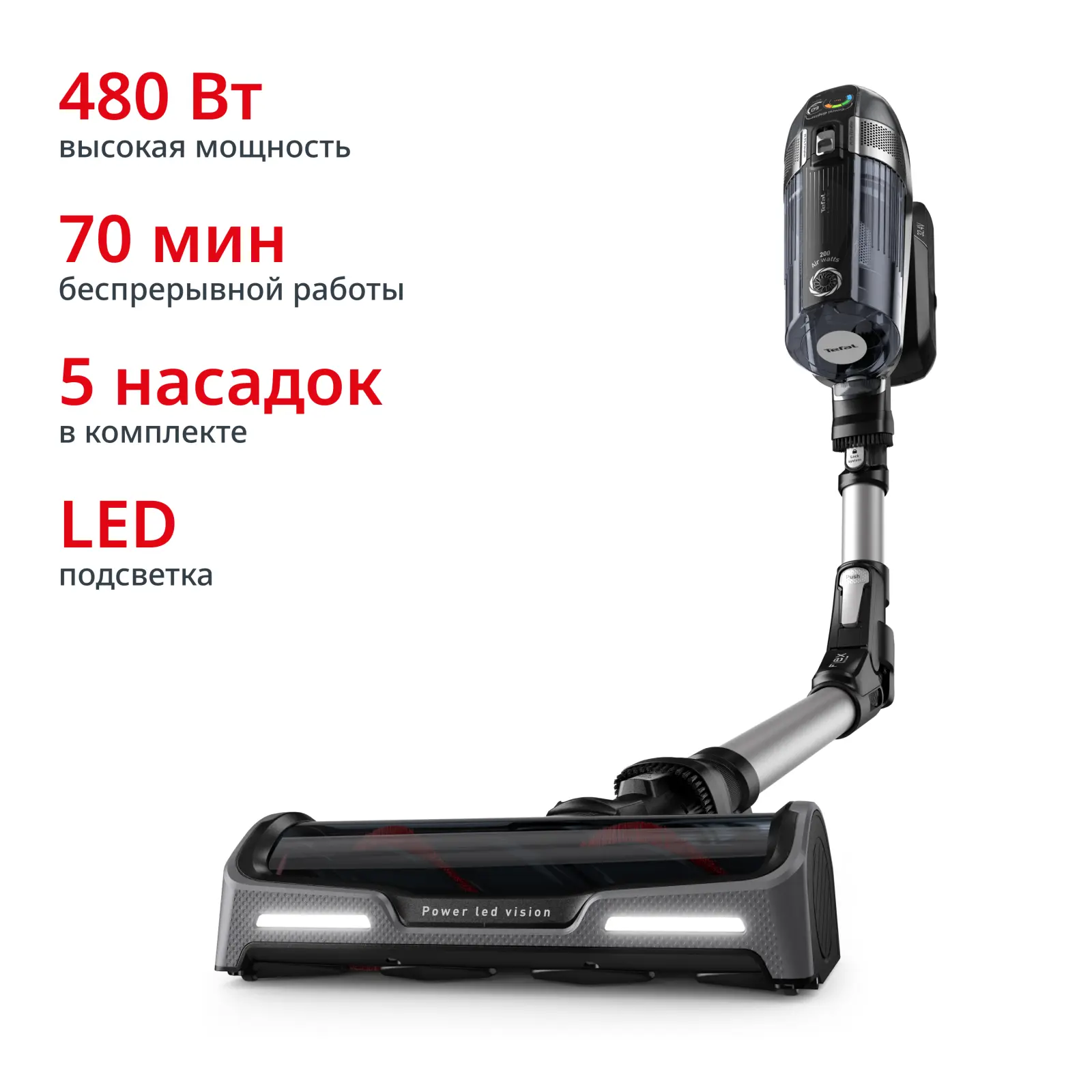 X-Force Flex 14.60 Animal Care TY99A8WO