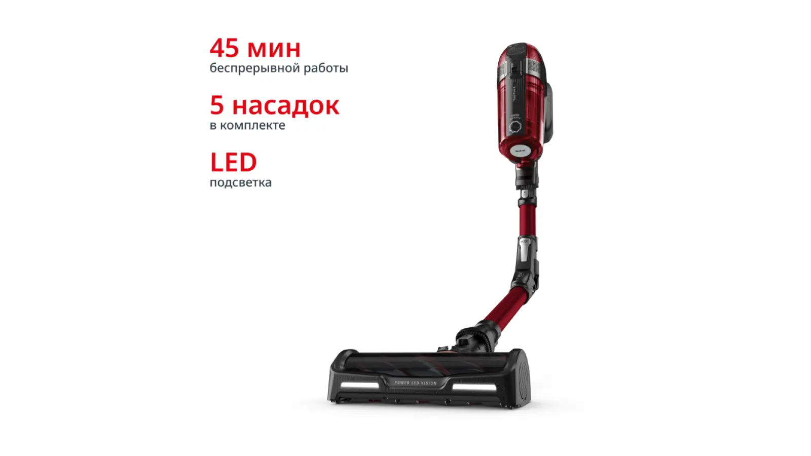 X-Force Flex 12.60 Animal Care TY98A9WO