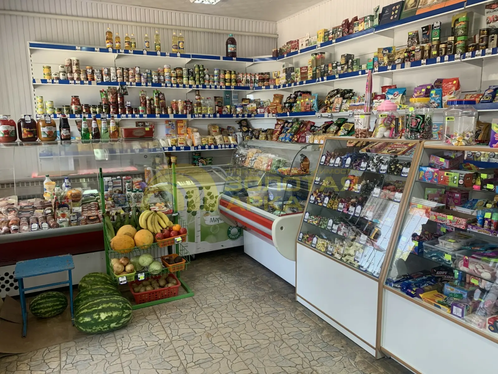 коммерческая