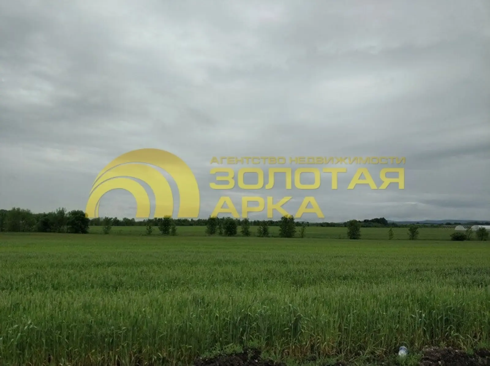 участок