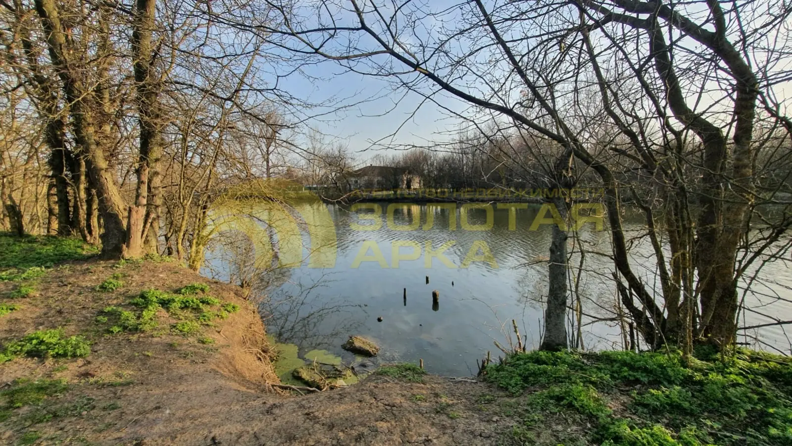 участок