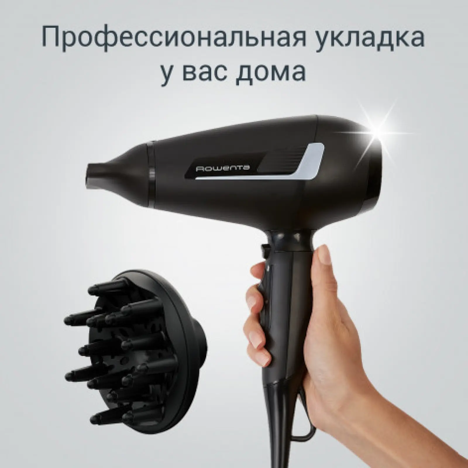 Pro Expert