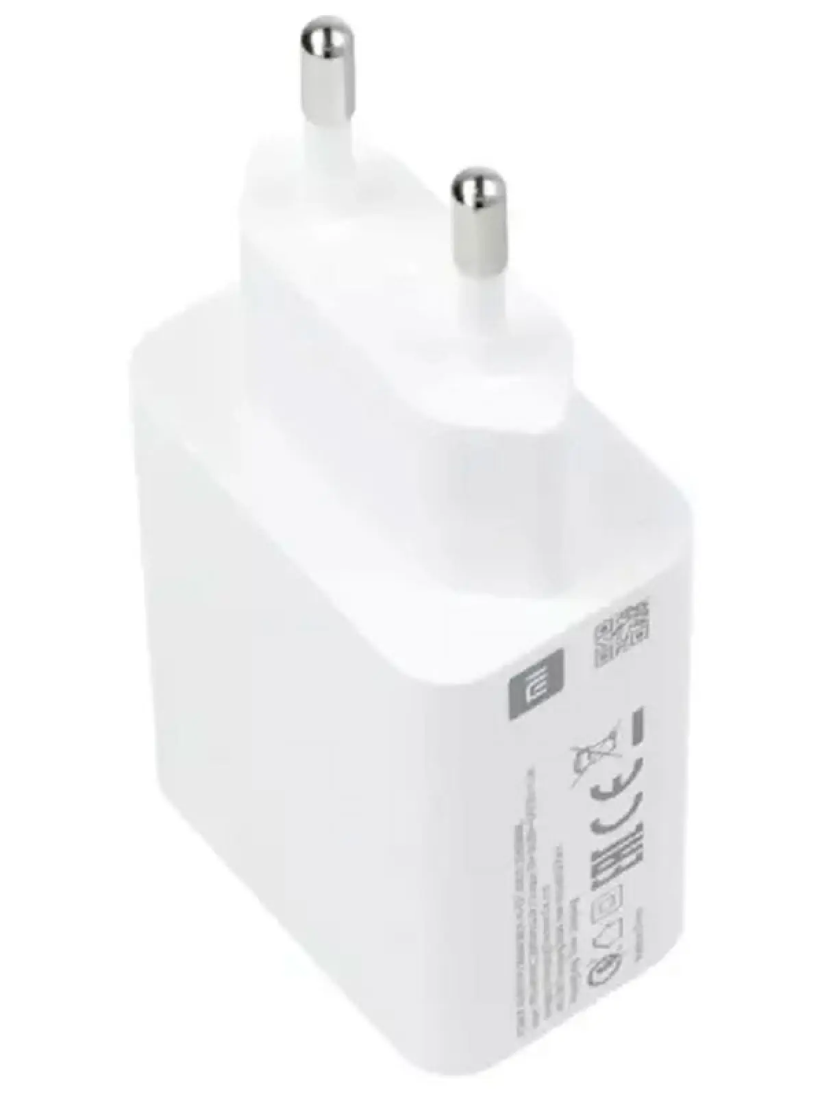 Зарядный адаптер Xiaomi 22.5W Power Adapter Type-A EU