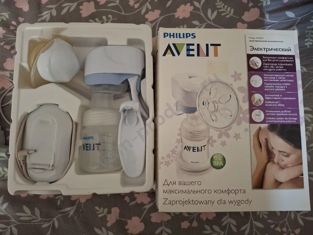 Молокоотсос Avent Philips электрический