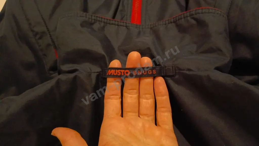 Куртка Musto 9-11 лет демисезон